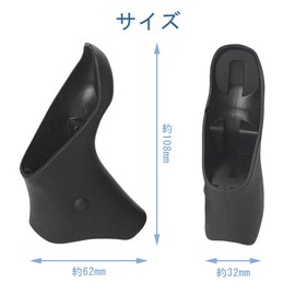 YANYULI 自転車シフターレバーカバー ロードバイク シリコンブラケットカバー 2個セット 5600/5601/6600用 ブレーキレバーフード シフター/ブレーキレバー保護 滑り止め