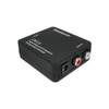 Simplecom CM121 Digital Optical Toslink and Coaxial to Analog RCA
