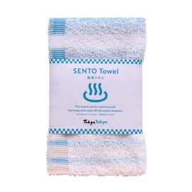 Makuake Goal Achievement! Wash and Wipe with this 1 Piece!! Sento Towel (Approx. 8.3 x 38.2 inches (21 x 97 cm), Sento Towel, Sauna, Present, Gift (Body Towel/Face Towel) 007659-0001-01
