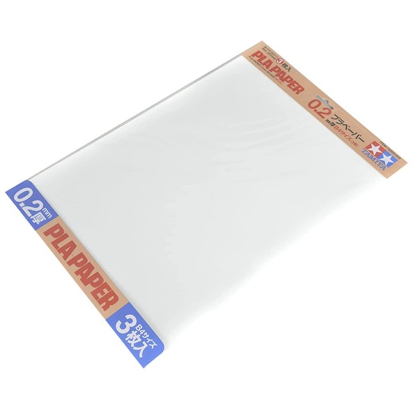 TAMIYA 70209 Plastic Panel 0.2 mm, Set of 3, 257 x 364 mm, White