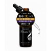 Additive-Free VC Concentrated Beauty Serum, Even Dense & Refreshing, Spots,