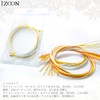 JZOON Mizuhiki Set, Mizuhiki Line, Including Mizuhiki, Drawstring, Length 35.4
