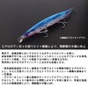 DAIWA Minnow Shoreline Shiner Z Vertis R140S-LI LI Double Red