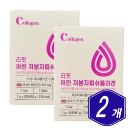 Onyu Bio Refit Young Low Molecular Fish Collagen 30 sachets x 2 middle-aged senior men women COLLAGEN / 온유바이오 리핏 어린 저분자 피쉬콜라겐 30포 x 2개 중년 시니어 남자 여자 COLLAGEN