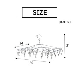 Takeda Corporation SLV OSH-32P All Stainless Steel Corner Hanger, 32P