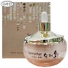 Sooryehan Bisamdan concentrate 45ml/whitening+wrinkle essence/free dj / 수려한 비삼단 원액 45ml/미백+주름에센스/무배 dj