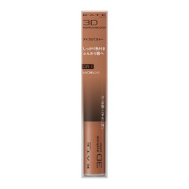 KATE 3D Eyebrow Color N OR-1 Retro Orange 1pc (x1)
