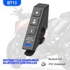 Snblzhef Motorcycle Bike Handlebar Remote Controller Wireless Bluetooth 5.0 Remote