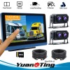 Yuanting RV Backup Camera Side Rear View System 7" DVR