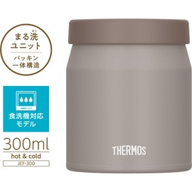 Thermos JEF-300 GG Vacuum Insulated Soup Jar, 10.1 fl oz (300 ml), Greige, Integrated Seal, Hot & Cold Insulation, Dishwasher Safe, All Parts