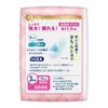 Ultra Pure Absorbent, Ultra Absorbent, Slim, 0.1 fl oz (3