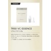 MONNALI TR50 VC Essence, Vitamin C, Night Use, UV Care,
