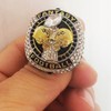 2023 Fantasy Football Championship Ring Trophy - Gold or Silver