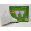 OptoLight 2 pack BR40 LED 11W 2700K Warm White Indoor/Outdoor