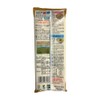 Gold Tobi Shiga Kishimen Made in Japan, 8.5 oz (240