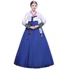 [Manufacturer] Korean Folk Costume, Hanbok Kaemai School Dress (Blue, M)