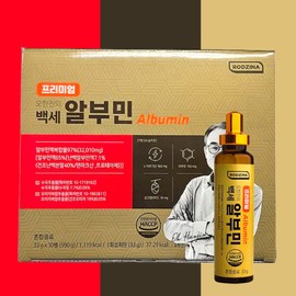 Home Shopping Premium Oh Han-jin's Centenarian Albumin Dr. Oh Han-jin's Albumin High Content 1 Box / 홈쇼핑 프리미엄 오한진의 백세 알부민 오한진박사알부민 고함량 1박스