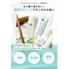 Acne Care Face Wash Lotion Cream 3-Piece Set for Face,