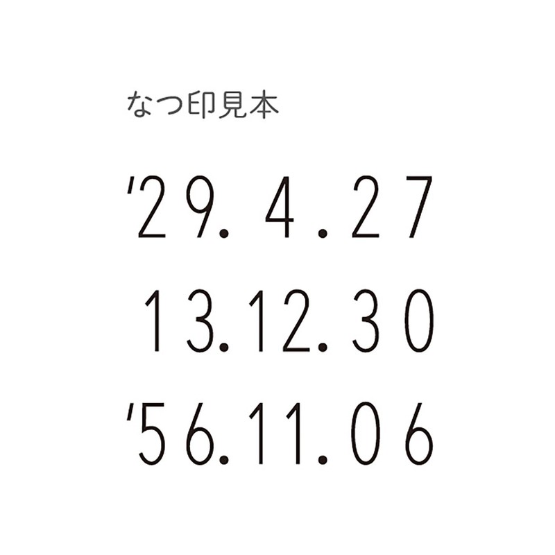 Shachihata Nototo Dater Notodater European Date PEL-DC2/H Stamp