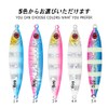 Tolure Tungsten Jig Jig Lure 60g 3D Eyes Fast Sinking