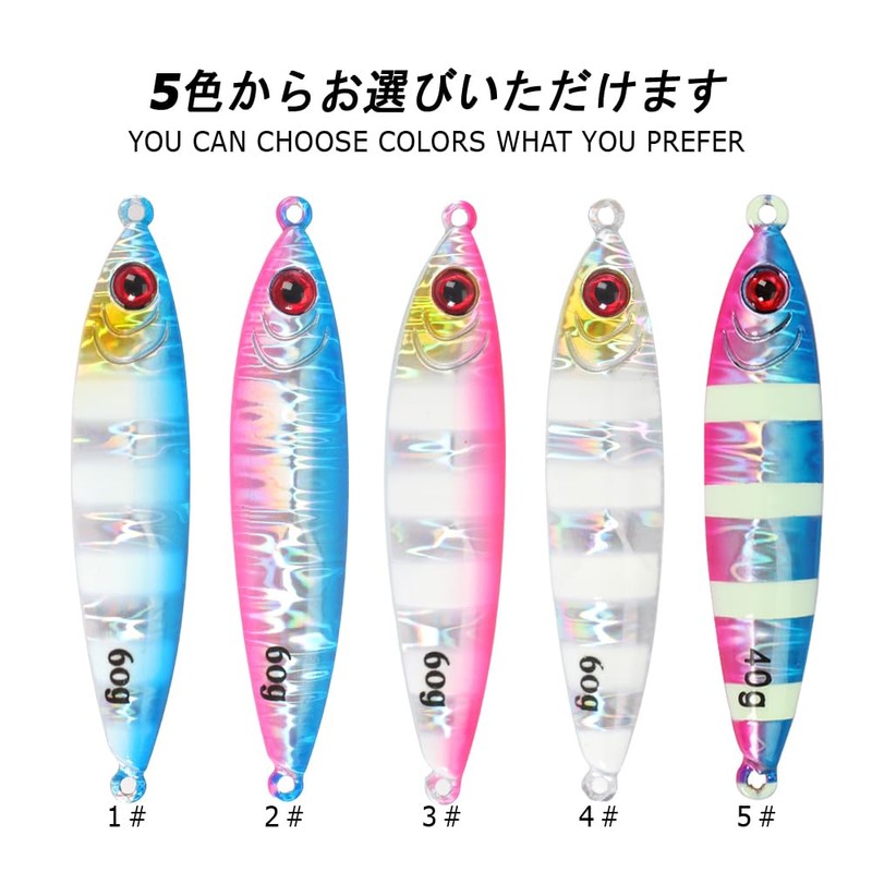 Tolure Tungsten Jig Jig Lure 60g 3D Eyes Fast Sinking