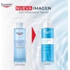 Eucerin Dermatoclean Gel Limpiador Facial 200Ml