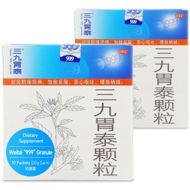 ciwoll Wei-Tai 999"" Granules 20g X 20 Bags (10 Bags Per Box, 2 Boxes) - San-jiu Wei-tai Keli 三九胃泰 - Natural Herbal Supplement for Digestive Support