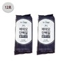 2 x Doller Bio Protein Platinum 6 Packets / 돌러