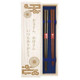 111 Husband and Wife Chopsticks Hexagonal Moon Flash, Black, Red, Design with Paulownia Box, Wrapping, Parents, Gift, Mother's Day, Father's Day Gift