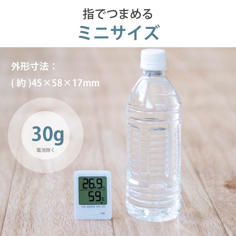 Ohm Electric HB-T03-W 07-4173 OHM Thermometer, Hygrometer, Thermometer, Hygrometer, Indoor,