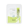 Zelkure Aloe Moisture Soothing Mask Sheet Pack, Hydrating Essence, 1-Day 1-Pack / 알로에 수분 진정 마스크 시트 팩 촉촉 에센스 1일1팩