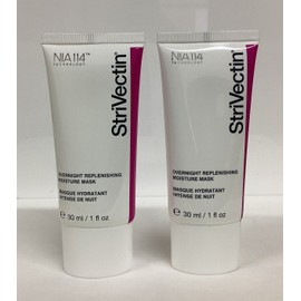 StriVectin LOT OF 2 Overnight Moisture Mask 1oz As Pictured, SEALED No Box!