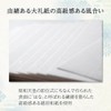 (Recommended by Current Monks) Buddhist Envelope Set, Ubushi Bags, Gift