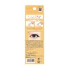 Vivias Telescopic False Eyelashes VVRN-07 CAT (2 Pairs)
