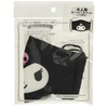Sanrio 374521 Chromi Cloth Mask (Face)