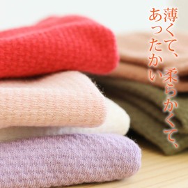 Magical Warmth, em-208 腹巻 Regular Length Made In Japan, em-208 Material harama Valley , , , blk,