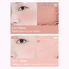 HOLIKA HOLIKA My Fave Infusion Blush (08 Fuzzy) Ruddy Mineral