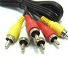 No brand AV Cord Red White Yellow Pin Cord RCA