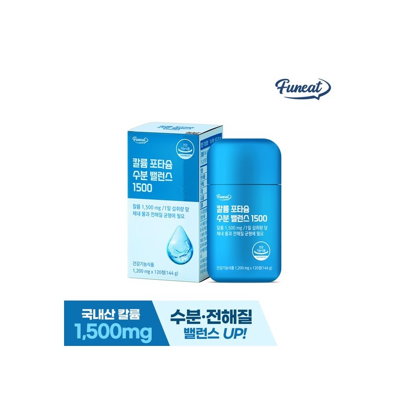 Furnit Potassium Moisture Balance 1500 120 tablets x 1 box