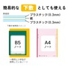 Note-Life Periodic Table of Element Symbols, Junior High School Students,