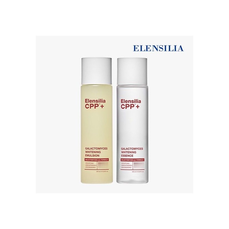 Ellencilla CPP 갈락토미세스 화이트닝 기초세트 (에센스 155ml 1개 + 에멀전