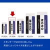 Tombow Pencil Eraser MONO Mono PE03 30 Pieces PE-03A-30P