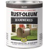Rust-Oleum 7213502 Hammered Metal Finish, Silver, 1 Quart