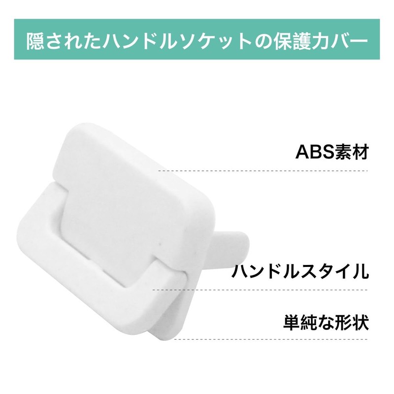 winova 40pcs Outlet Cap Safety Cover for Kids Protection Electric