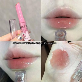 【2024 Limited Edition】SNS Cute High-Color Melting Lip Makeup, Skin Tone, No Makeup Smudging, Pigmentation, Adhesion, Long-Lasting, Lasts All Day, Skin Tone Zero Streaks, Doesn't Peel, Glossy Feel (05