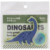 Skater ZMGDW1-A Die-Cut Wooden Magnet Dinosaurus Brachiosaurus Dinosaur