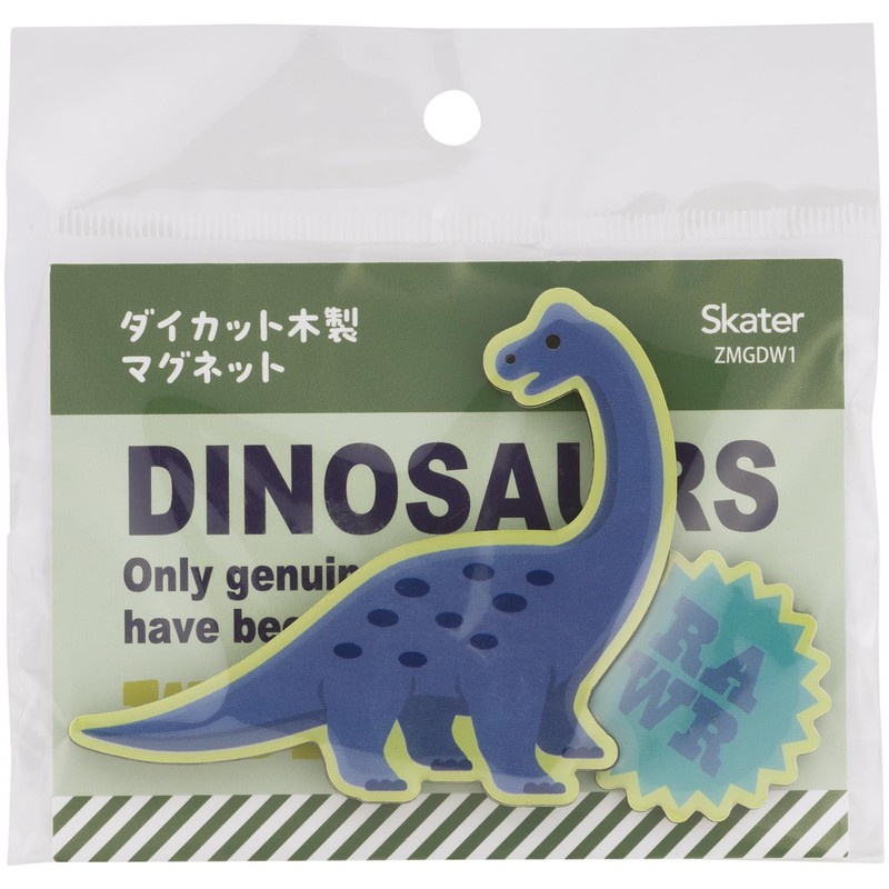 Skater ZMGDW1-A Die-Cut Wooden Magnet Dinosaurus Brachiosaurus Dinosaur