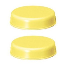 [Set of 2] Hospital Feeding Bottle (Direct Attached), KR Cap (Yellow)