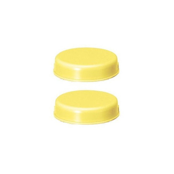[Set of 2] Hospital Feeding Bottle (Direct Attached), KR Cap (Yellow)