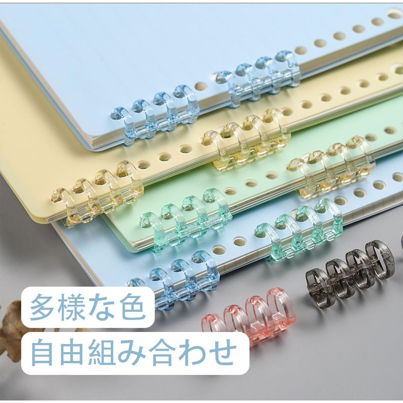 [FineGood] ルーズリーフバインダーリング 12個入り6色 4穴製本 穴径15mm A4/A5/B5製本用とじ具 使いやすい 取り外し便利 資料保存 整理